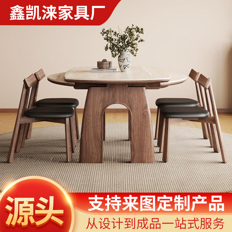 Medieval Style Solid Wood Dining Table Home Silent Paddle Chair Modern Simple Variable Round Table Creative Telescopic Dining Table and Chairs