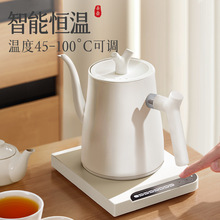 壶泡茶专用2023新款自动恒温茶壶煮水壶咖啡温控电热水壶家用