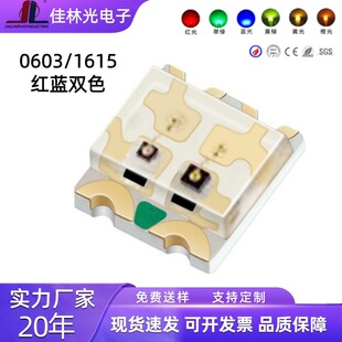 �NƬled����1615�t�{�pɫ 0606�t�{�pɫ����0603�t�{���l����O��