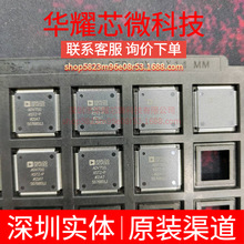 ADV7511KSTZ-P ȫ��ԭ�b ���bLQFP-100 ������HDMI�l����