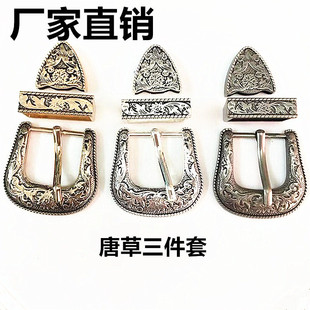 �S��ֱ�N26mm�Ʋ������׏͹�Ƥ��ؔ���� Ƥ����DIY�ֹ���Ԫ�b�