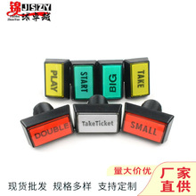 �Α�C���ԙC�����׾��侀36PIN+10PIN̨���Ų往start�I�Α����