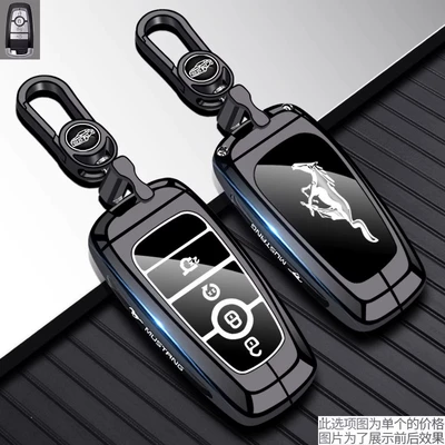 Suitable for Ford Mustang Key Cover Mustang Electric Horse Gt Fierce Horse Shelby Shelby Gt500 Car Bag Buckle Shell
