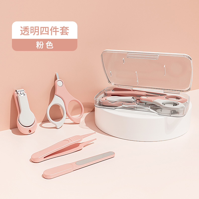 Прозрачные кусачки для ногтей в коробке набор из 4-х розовых