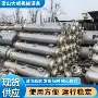 山东化工订做换热冷凝器