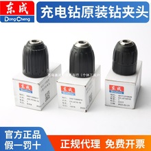 |ǳ늄荙C^|늄ӹȫiA^늺