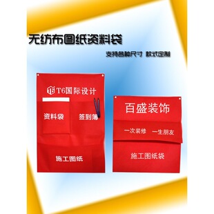 �b�޹����Y�ϴ��o�����ļ����������b�˾���̈D���n������