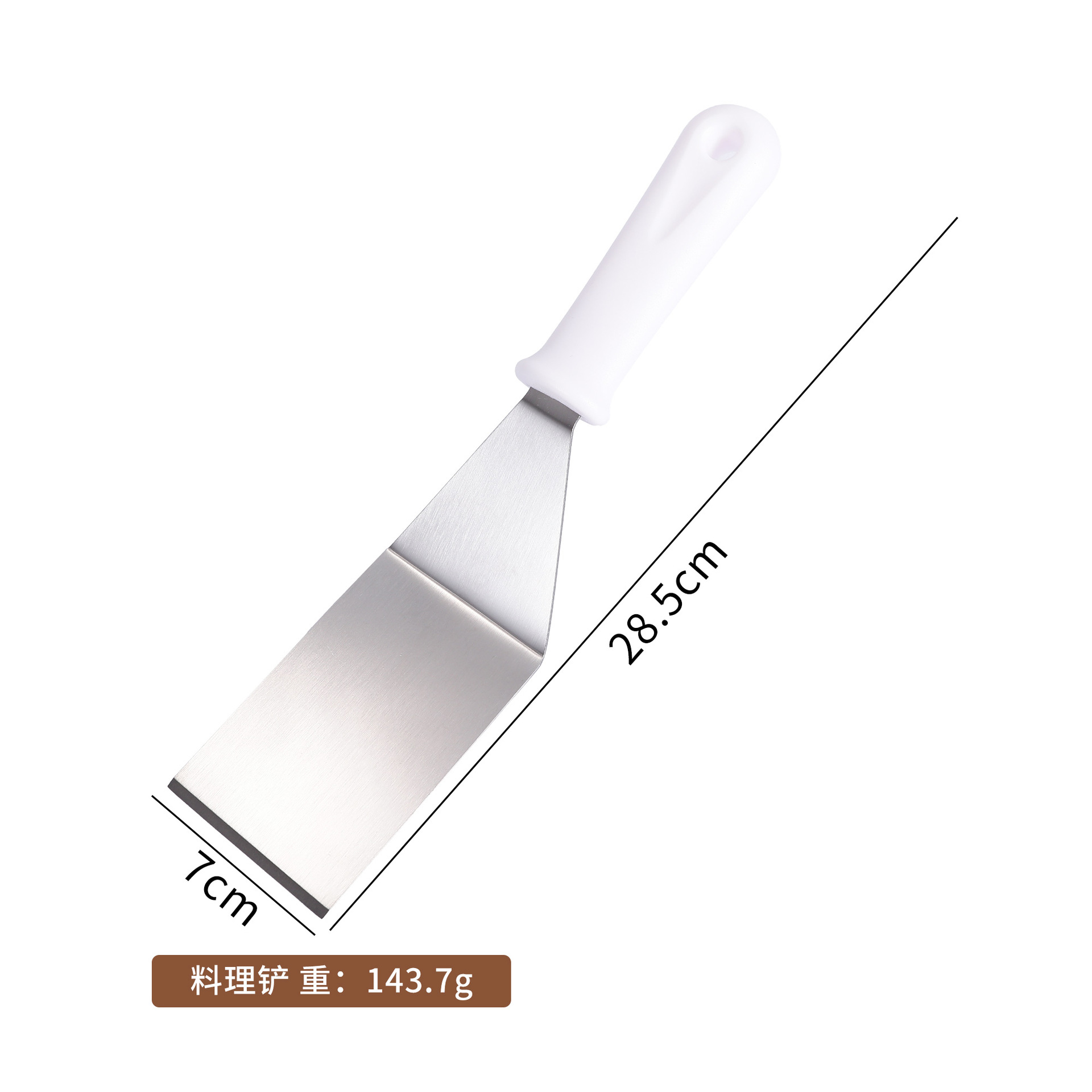 Espátula de Barbacoa de Acero Inoxidable con Mango PP para Cocina y Exterior