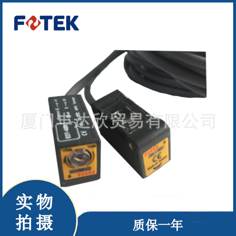 全新 台湾 FOTEK 阳明 单相固态继电器 SSR-R05DD