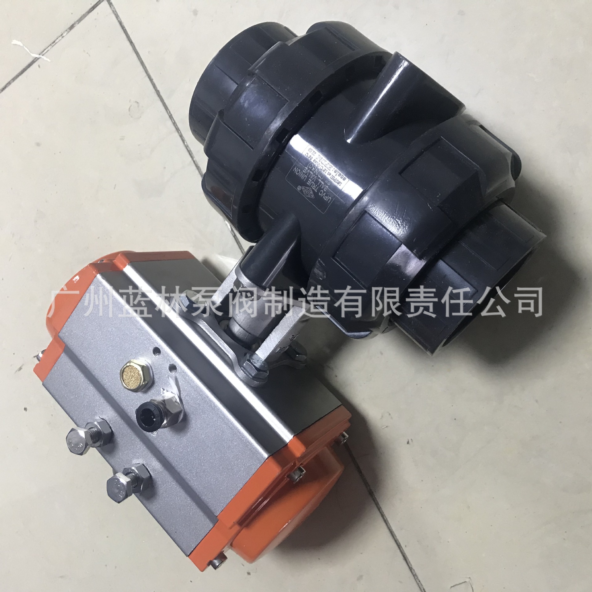 Q611F-10S Q621F-10S 气动塑料球阀 气动活接球阀 气控球阀