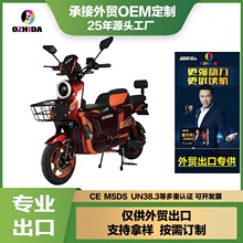 ���Q����늄�����܇14&mdash;16����x�����|�ρ����N�ƿ܇�¿�늄�܇