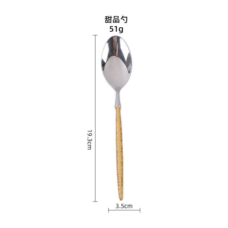 디저트 스푼