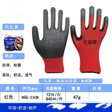 ���y���z������ĥ�����ڱ����ؽ��z���o͸��ƽ����\���o����