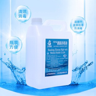 75%�ƾ�����ҺͰ�bԭҺ�t�o���Ҵ� �ƾ�2000ml�坍�ƾ����l�F؛