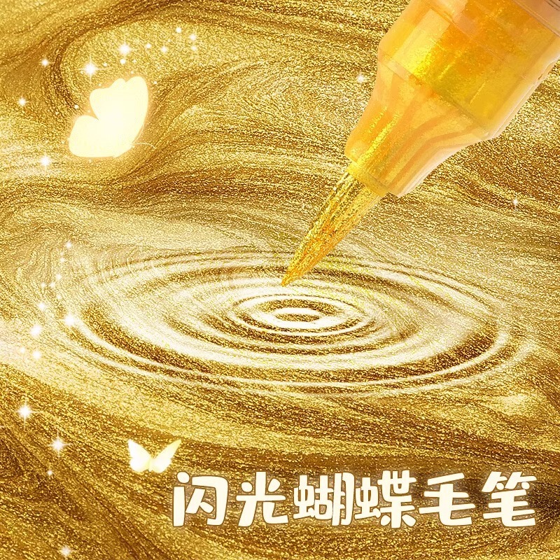 スパークリングバタフライビューティーペンソフトヘッド書道練習ハンドブック落書き絵画蛍光ペングリッター大容量マーカーペン|undefined