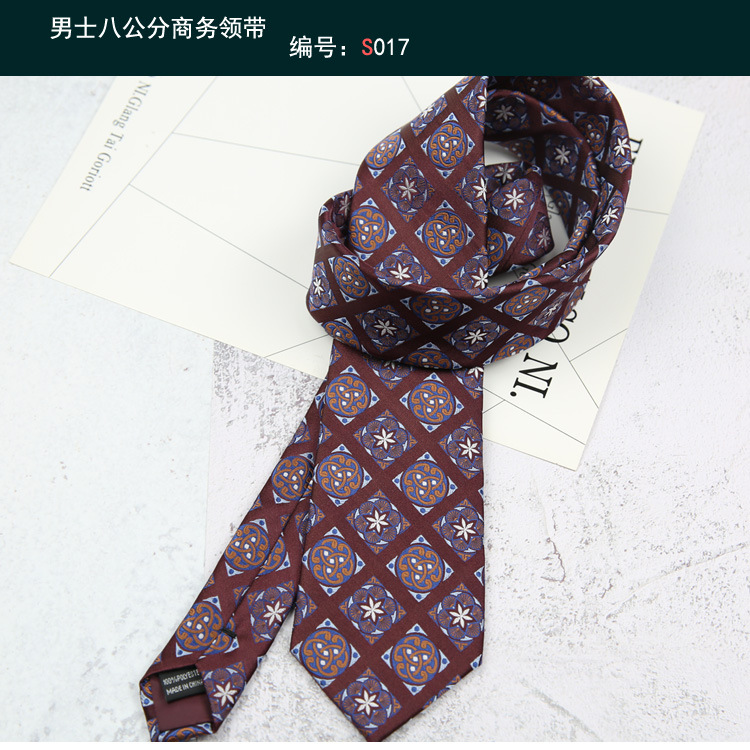领带017