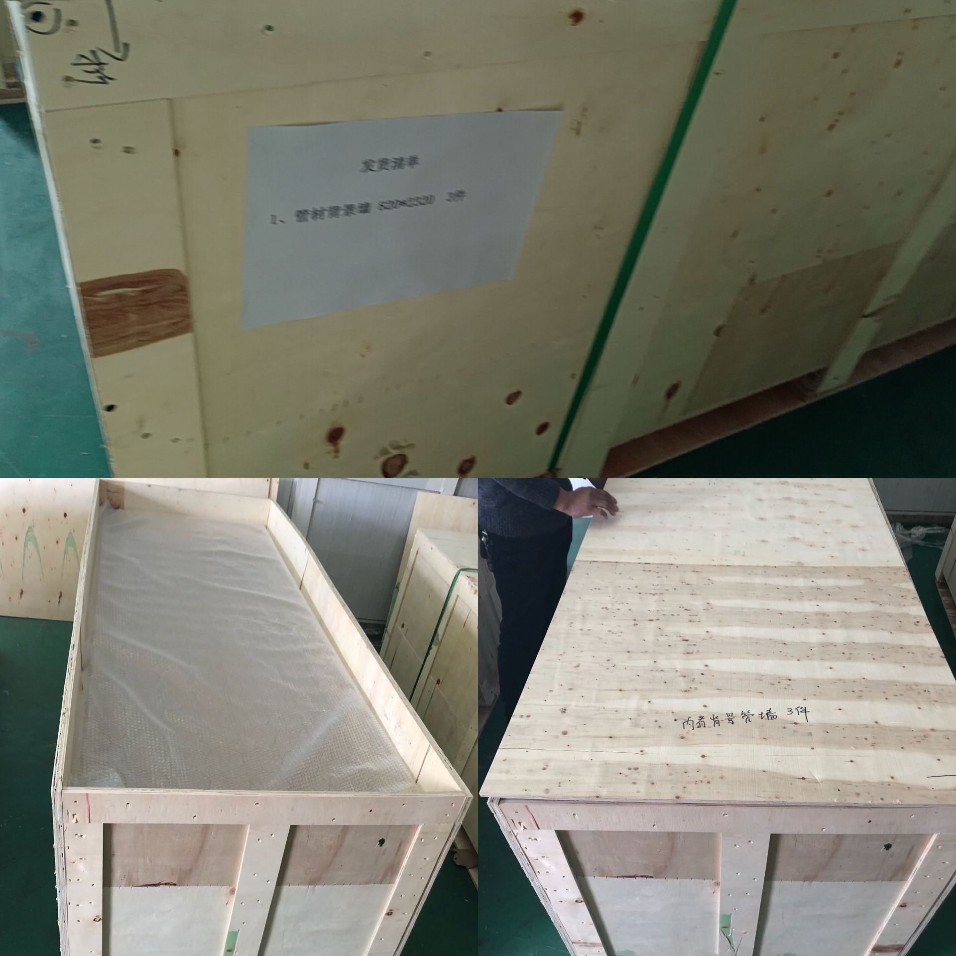 bfom生态树脂透光板彩色亚克力水晶屏风隔断杜邦和纸冰裂纹板-阿里巴巴
