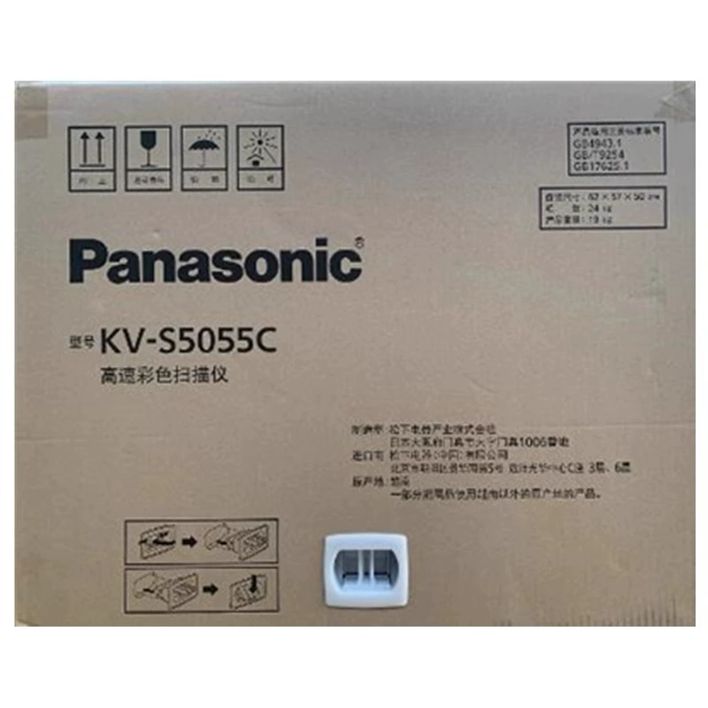 Panasonic KV-S5046H/5055C/5076/5085/5095/5058/5100A3 сканер документов