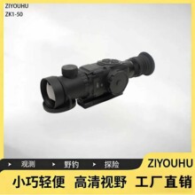 ZK1-50�t������ҹҕ�x����Ұ�IѲҹҕ���h�R�W��������ܟ�Б�