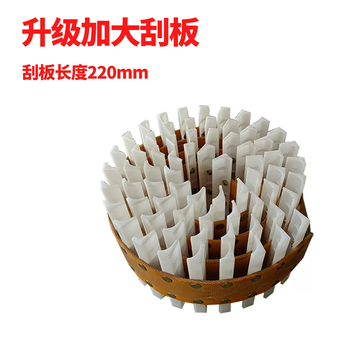 吸粮机配件大全绞龙装袋机毛刷输送带收谷机刷子晒场装袋机