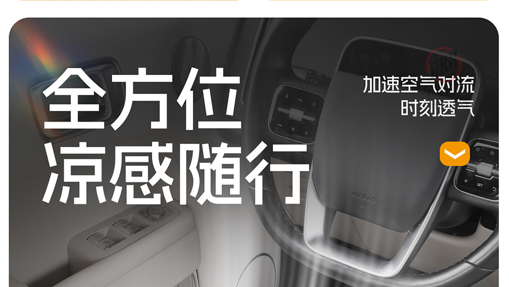 Car seat cushion for all seasons, single-piece seat pad, ventilated and breathable, made of latex and suede, semi-enclosed, non-slip, rear seat cushion