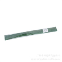 ��ˇ�F�z������22̖�z�����F�z�G�F�z���U DIY�ֹ����������F�z�U