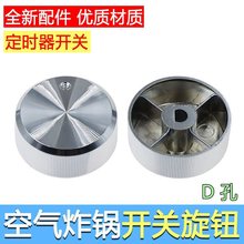 ͨ�ÿ՚�ը������ȫ���늉���偶��r���_�P���oD�S���o