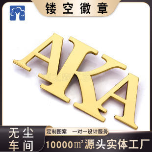 �U����ᘶ����僜\�½�Ӣ����ĸ�����I�T��logo���������ƻ���