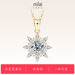�羳���u̫ꖻ�Īɣʯ�朎�ˮ���Ƹ߼���С����14K�������l