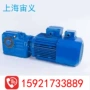 调速电磁fa97-y30kw-4p-723-m3-0减速机