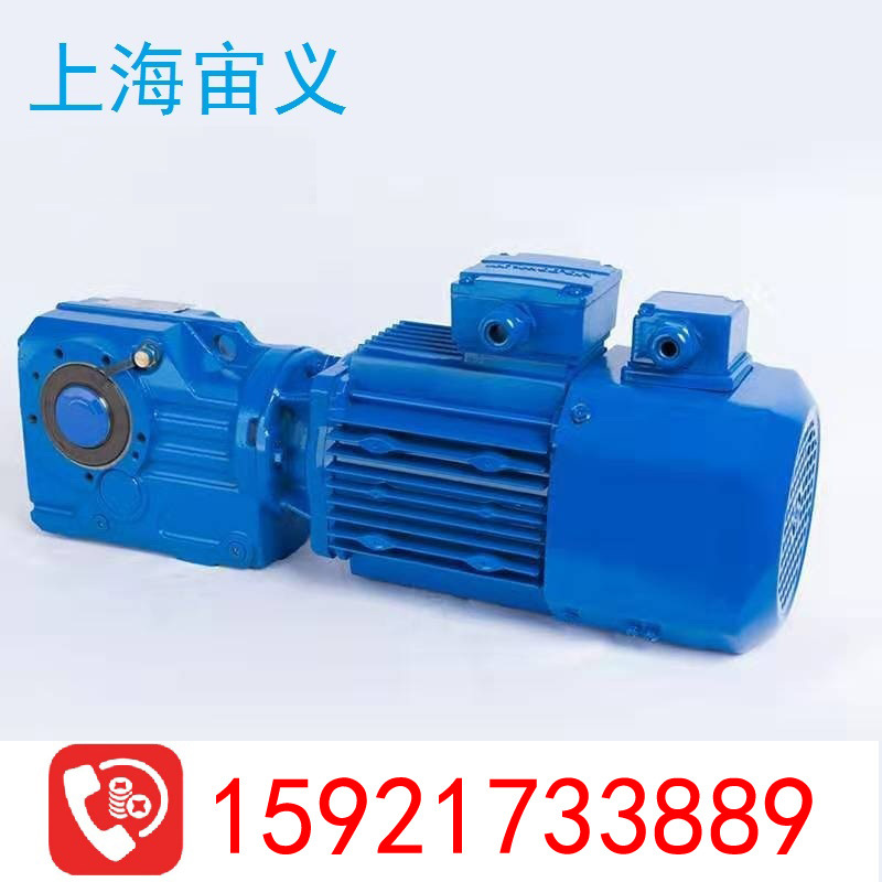 宙义BWD4-29-11KW-4P,BWD4-29-15KW,BWD4-29-7.5KW摆线减速器