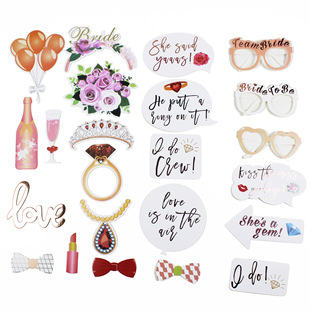 23-piece photo props for single party wedding bride rose gold/bride to be