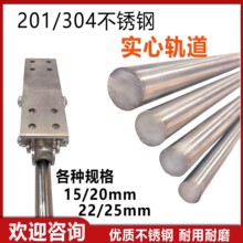 201/304���P䓌��ĈA��܉ͥԺ�Tƽ���T����܉�������͈A䓻�܉��