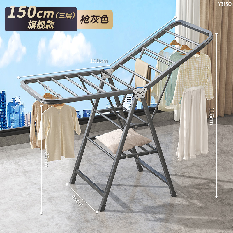 Percha de secado plegable de piso percha de secado de balcón doméstico percha de secado de ropa interior percha de secado de ropa multifuncional al aire libre artefacto de colcha de secado