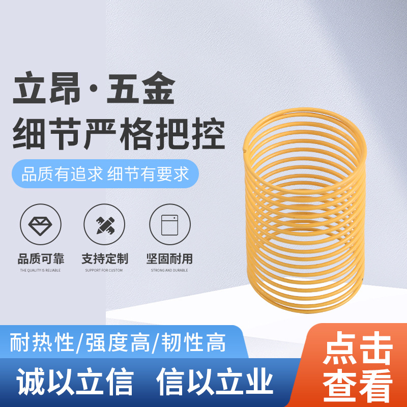 车载弹簧 摇头公仔抖音同款娃娃摆件多元店玩具 供应压缩弹簧回位