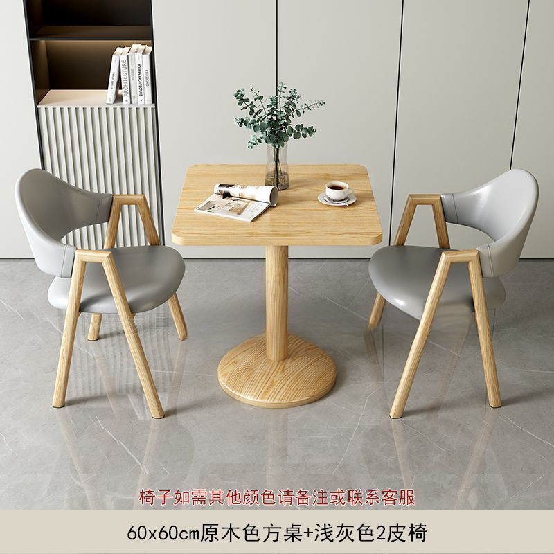 简约现代休闲小户型接待洽谈桌椅组合奶茶咖啡店饭餐桌阳台小圆桌|undefined