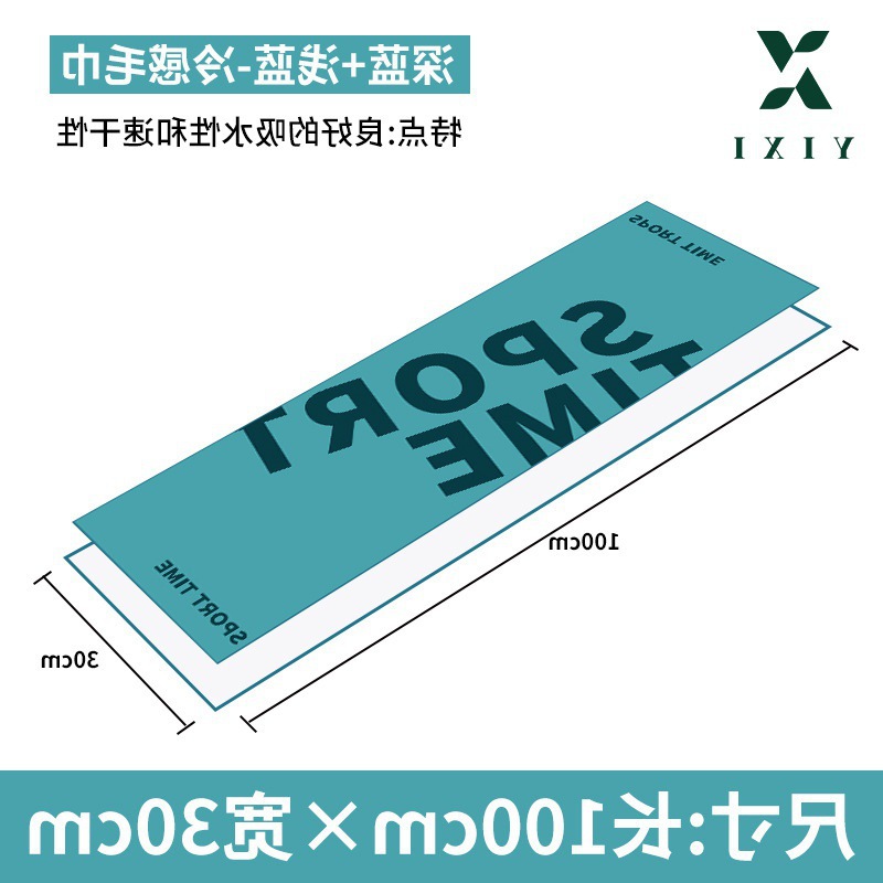 진한 파란색 + 하늘색