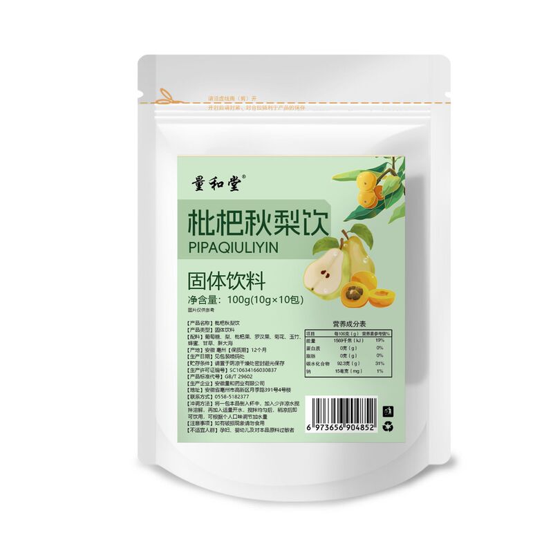 枇杷秋梨饮琵琶秋梨膏正宗一袋一杯固体饮料速溶工厂批发零售代发|undefined
