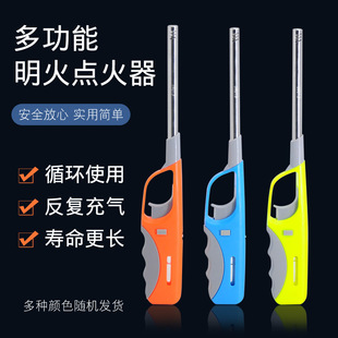 �c���c��������c���N����Ӵ��ȼ��ú������