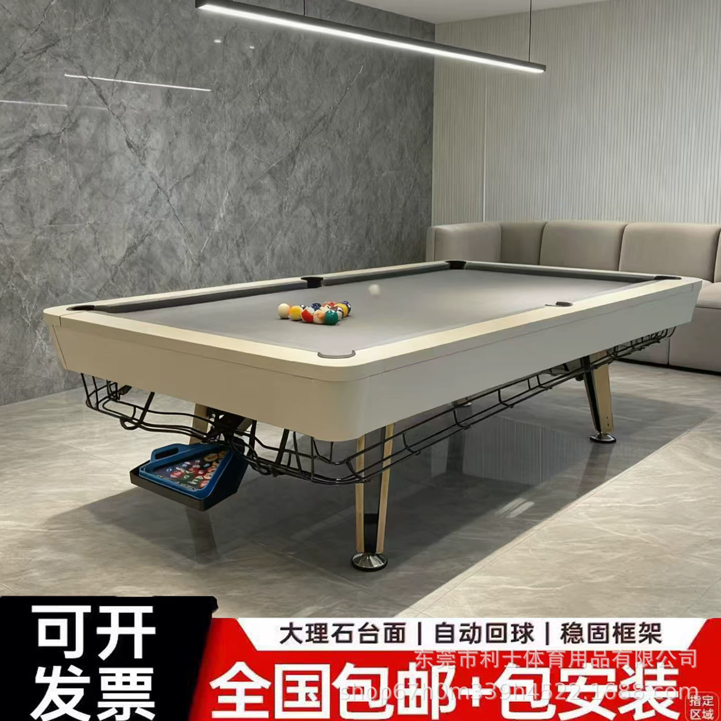Бильярдный стол Стандартный домашний многофункциональный бильярдный стол Коммерческий мраморный стол стол для настольного тенниса стол для переговоров три в одном