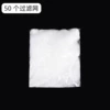 50 sink filters