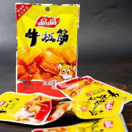 品品牛板筋5g块状牛筋麻辣味独立包装解馋小袋零食即食牛肉小吃厂