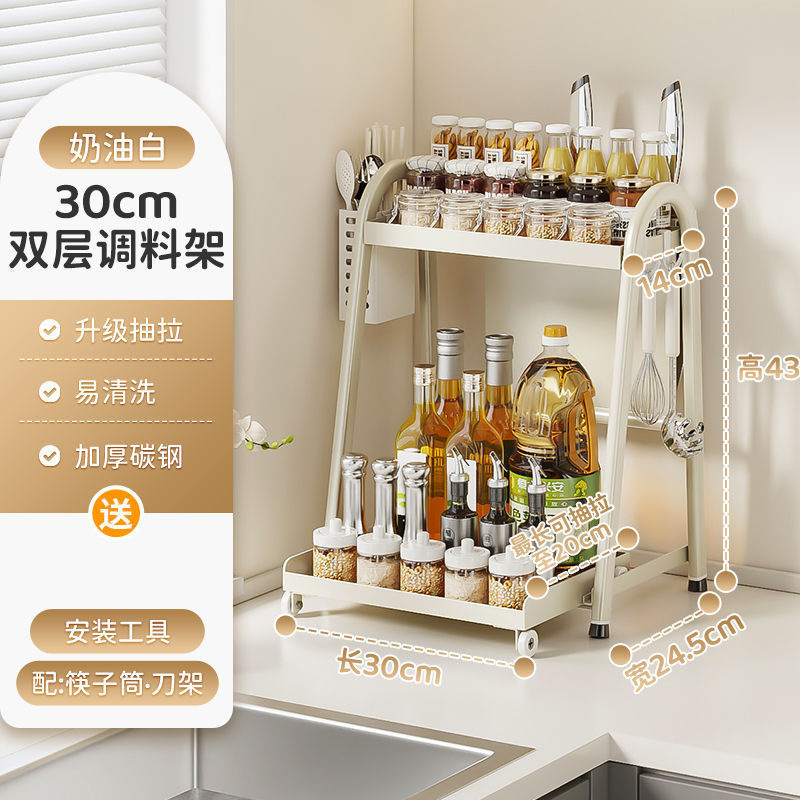 跨境厨房置物架家用沥水碗架台面碗筷收纳柜碗碟盘沥水架厂家批发|undefined