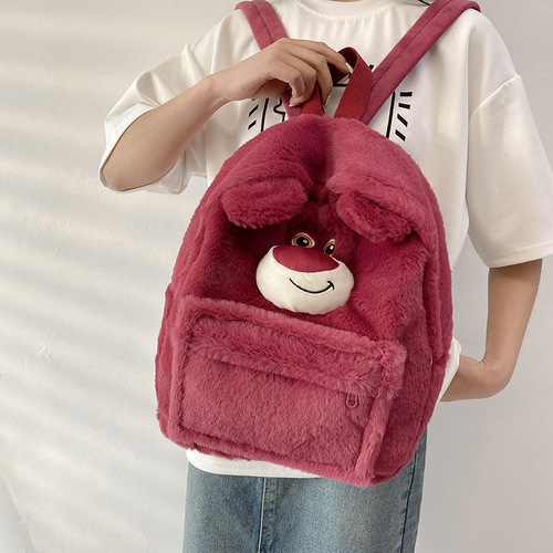 Cartoon Plush Bear Backpack  New Cute Soft School Bag Large Capacity Junior High School Student Bag for Women