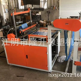 塑料制袋机;吹膜机;制袋机