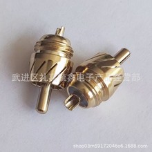 纯铜镀金RCA莲花插头 AV信号线音频线接头 音响功放音视频RCA头