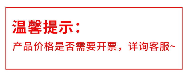 O1CN01pFiyGS25d2DOJHPS7_!!2212