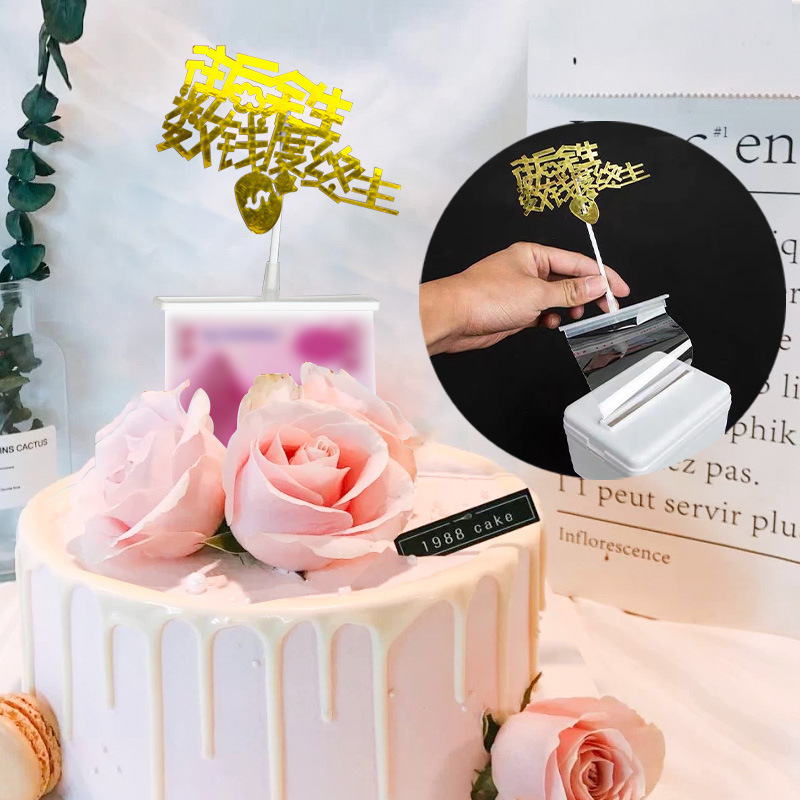 Cash Box Bag Gift Organ Cake Decoration Red Envelope Money-pulling Artifact Money-pulling Ornaments Birthday Money-pulling Paper Box Cash Box Bag Gift Organ Cake Decoration Red Envelope Money-pulling Artifact Money-pulling Ornaments Birthday Money-pulling Paper Box