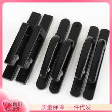 ♔断桥铝门锁 铝合金门锁把手85型 塑钢门锁执手 平开门锁源头厂