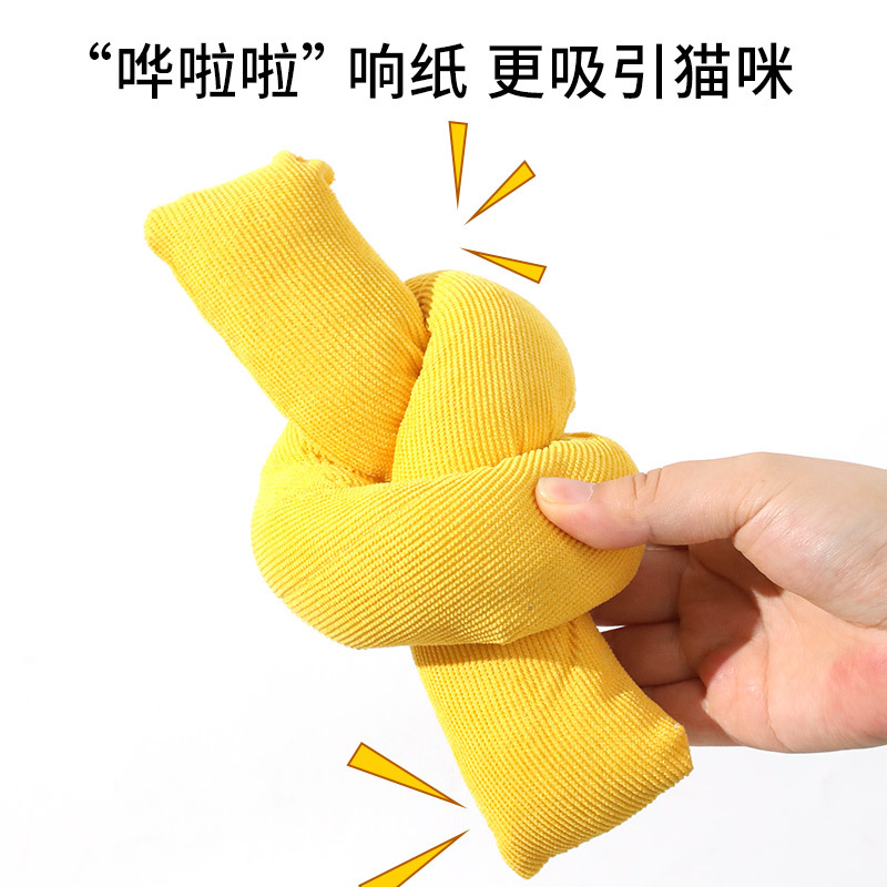 Juguetes para perros Juguetes de peluche para mascotas Juguetes de almohada torcida de papel de caramelo en bolsas transfronterizas de Amazon